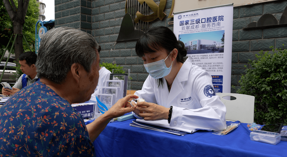 西南有温度 公益有力量 | 阳光计划，我们在路上