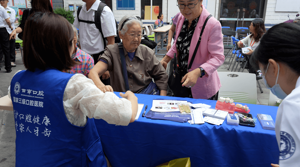 西南有温度 公益有力量 | 阳光计划，我们在路上