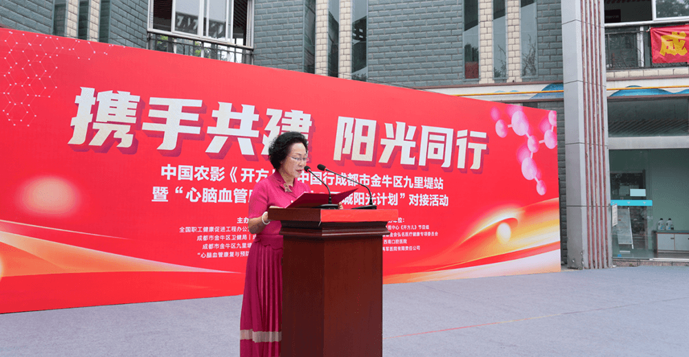 西南有温度 公益有力量 | 阳光计划，我们在路上