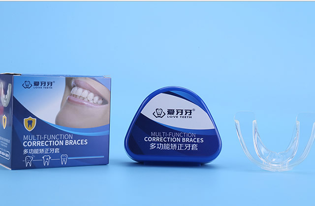 戴隐形矫正牙套有年龄限制吗 隐形牙套什么年龄戴合适