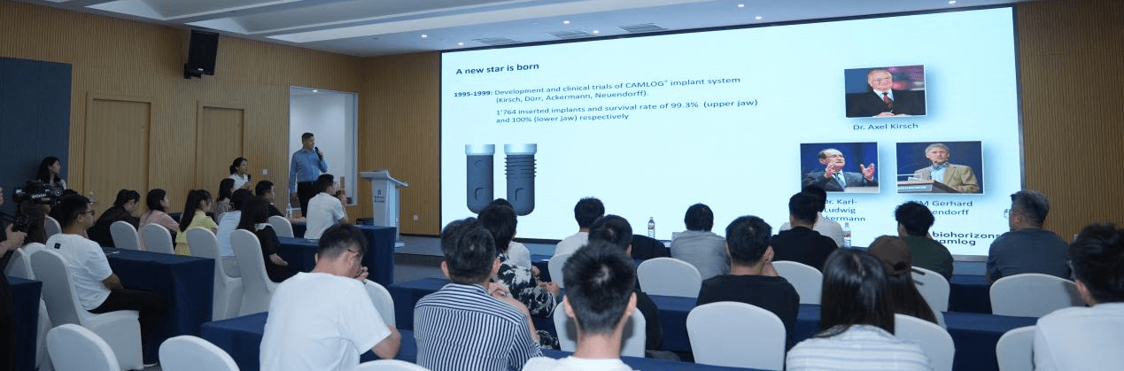 跨越半个地球的技术探寻¦西南口腔医院正式与德国精工植体合作